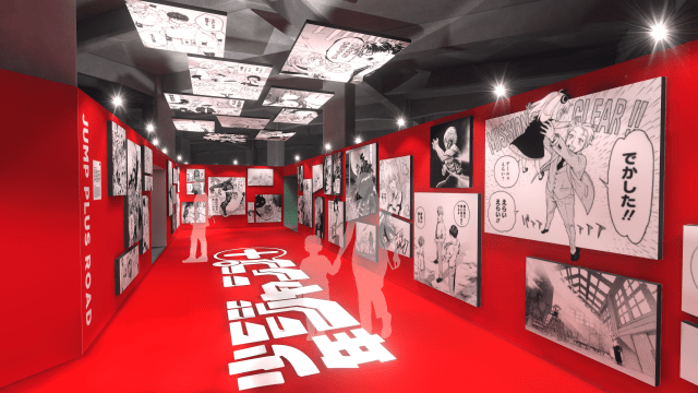 「少年ジャンプ＋展」3月10日（月）チケット販売開始！　来場者特典やグッズ情報、展示の見どころが公開！-8