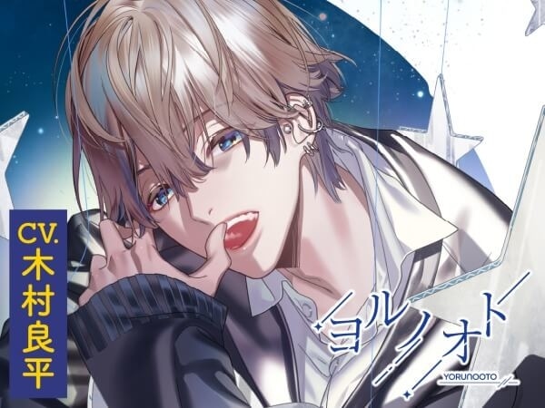 そら様♡確認Page☆ステラ・ルー min ²(みんみん) | プリンセス アラ・モード 𝒫𝓇𝒾𝓃𝒸ℯ𝓈𝓈