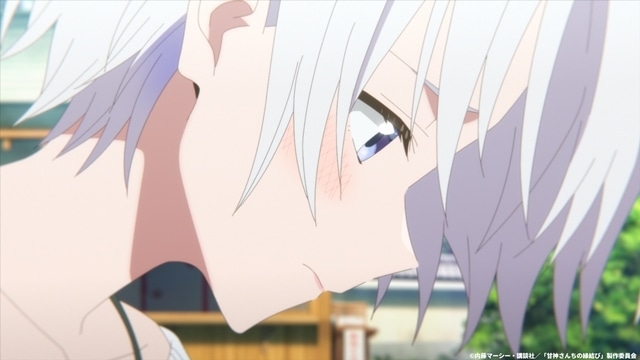 ア*キ様 甘神さんちの縁結び 特別版 23号 714lF7TSwvL._UF350,350_QL50_.jpg