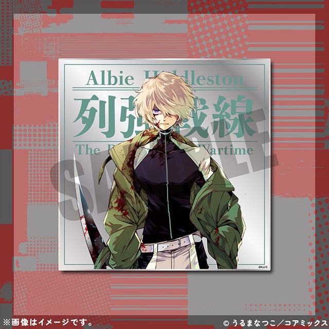 列強戦線 くじメイト 西苑蓮一 列強戦線【くじメイト特典♡非売品カード】西苑蓮一 - メルカリ