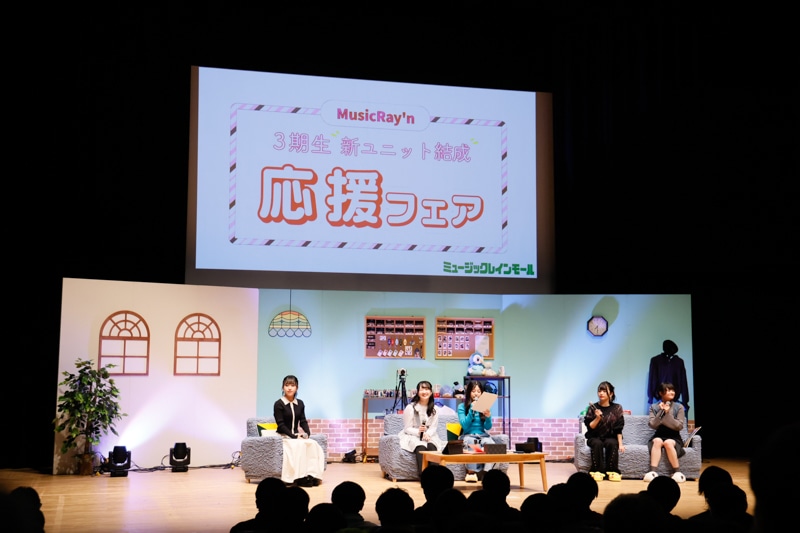 「日々荘」取り壊しの危機に3期生が立ち上がる！　ユニット結成決定後も変わらず絆を育んだ「日々荘3号館〜もっと！にちにちさん＋1～」夜の部レポート-20