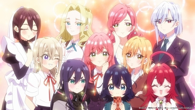 君のことが大大大大大好きな100人の彼女 1～9、11～21 君のことが大大大大大好きな100人の彼女 1 (ヤングジャンプ