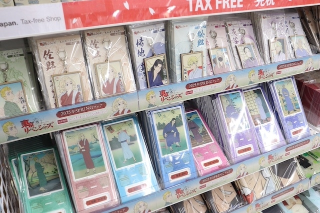 けいおん！　アニメイト池袋本店購入特典ペーパー けいおん! | アニメイト