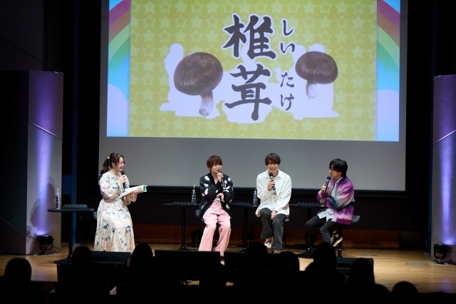 小林大紀さん、上村祐翔さん、永瀬アンナさん、寺島拓篤さんら登壇「スペシャルイベント春のきのこいぬ祭り」公式レポートが到着-6