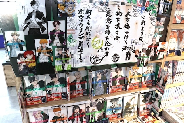 フェア「名探偵コナン SPRING フェア」が開催中！　コミックス『怪しいおまわりさん(1)』が発売！　ほか［今日のアニメイト池袋本店］-16