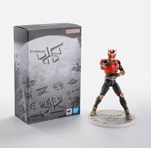 仮面ライダークウガ』「超クウガ展」の超メインビジュアル＆超CM