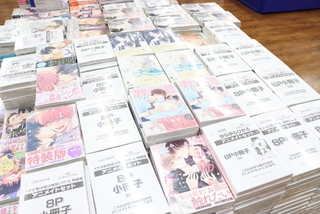 CD「劇場版 うたの☆プリンスさまっ♪ TABOO NIGHT XXXX デュエットアイドルソング【初回限定盤】 嶺二&蘭丸」やコミックス『BLゲームの主人公の弟であることに気がつきました(4)』が発売！　ほか［今日のアニメイト池袋本店］-20