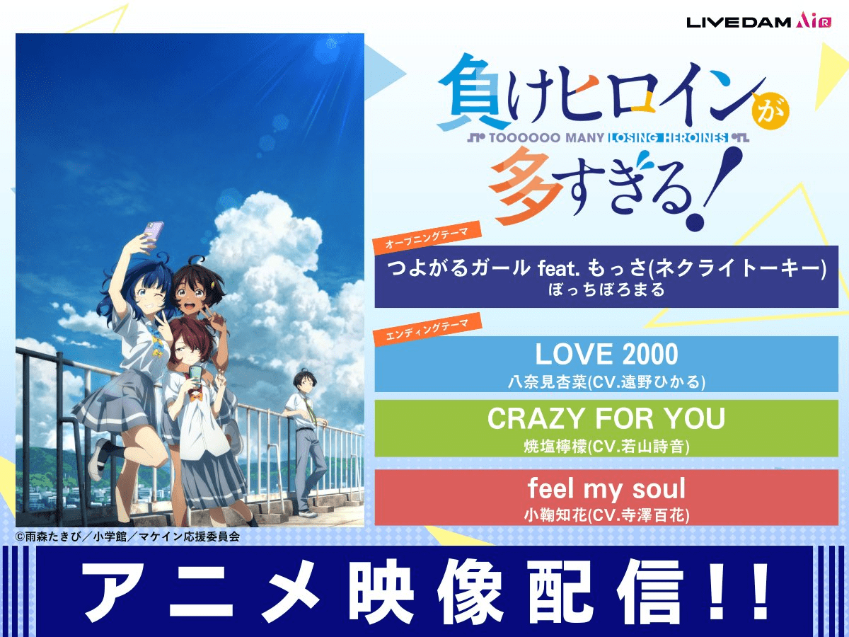 プレシャスメモリーズまとめ 巻けよ ☆ 全てキラ けいおん