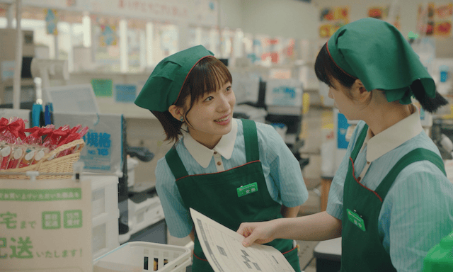 安部陽菜