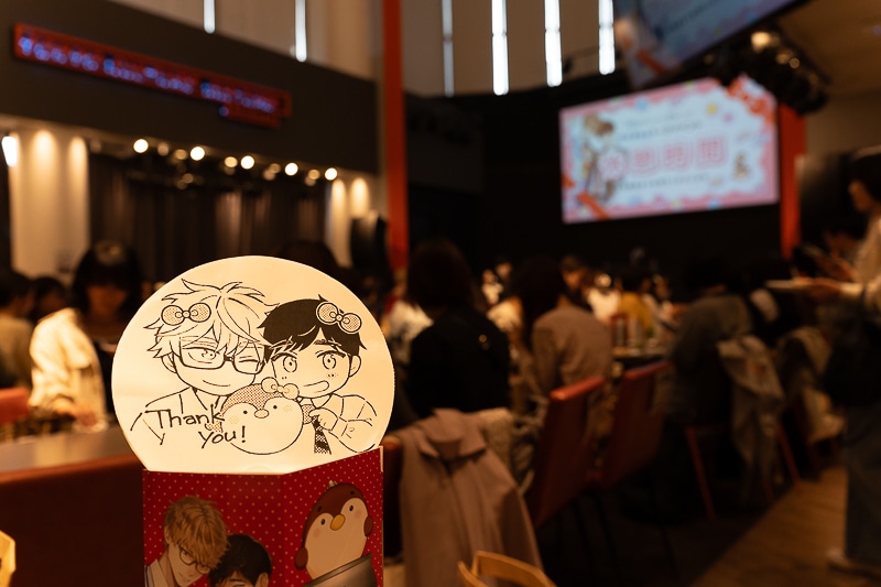マミタ先生は“おじさん愛”が強すぎる!? 「『40までにしたい10の