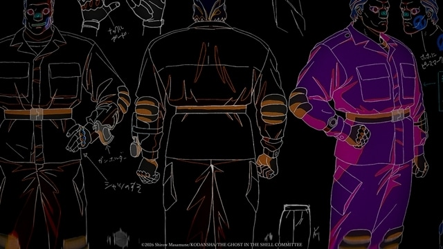 サイエンスSARU制作『攻殻機動隊 THE GHOST IN THE SHELL』2026年放送予定！　メインスタッフ・特報第2弾・ティザービジュアル第2弾公開-4