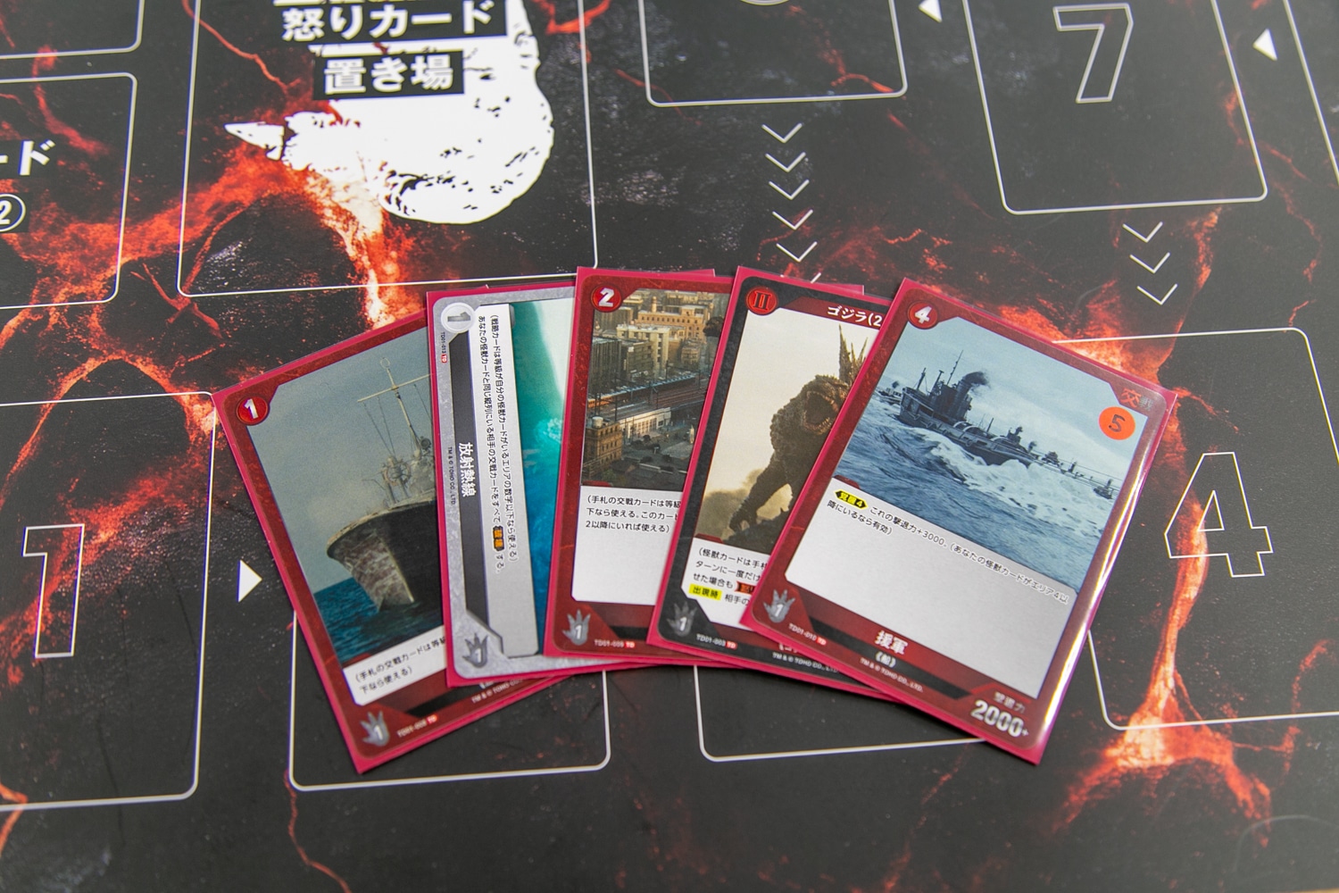 『ゴジラ カードゲーム』メディア先行体験会レポート｜怪獣王ゴジラをカードゲームに落とし込んだ戦略性が肝！相手より先に自分のゴジラを敵陣に進攻させよう-10