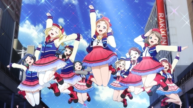 ラブライブサンシャイン ラブライブ！サンシャイン!! The School Idol Movie Over the