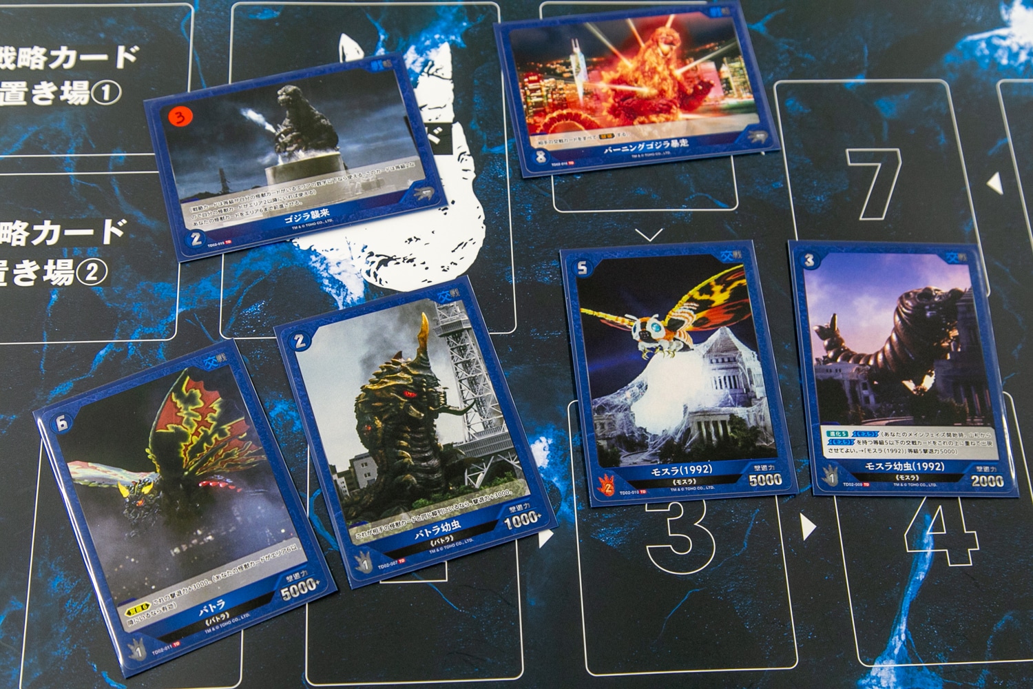 『ゴジラ カードゲーム』メディア先行体験会レポート｜怪獣王ゴジラをカードゲームに落とし込んだ戦略性が肝！相手より先に自分のゴジラを敵陣に進攻させよう-12