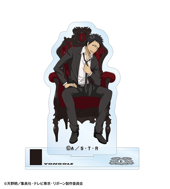 リボーン』玉座ver. オンラインくじが6月8日まで販売
