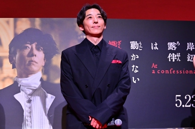 “懺悔したいこと”をそれぞれ告白！ 映画『岸辺露伴は動かない　懺悔室』高橋一生さん、飯豊まりえさんらキャスト陣が大集結した完成報告イベントレポート-2