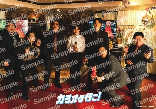 『カラオケ行こ!』成田狂児生誕祭企画の実施が決定! 記念配信に小野大輔さん、堀江瞬さんが出演-2