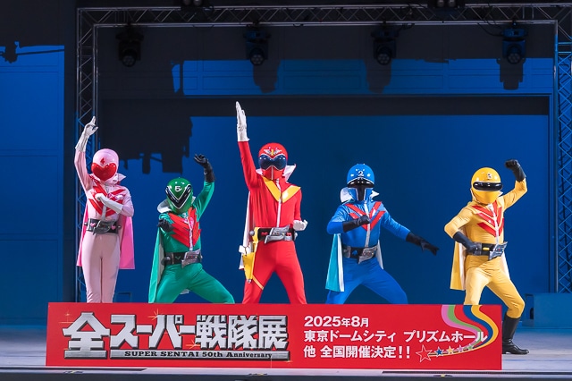 「秘密戦隊ゴレンジャー50周年記念シークレットプレミアイベント」誠直也さん、宮内洋さん、だるま二郎さん、小牧りささん、伊藤幸雄さんらオリジナルキャストが奇跡の集結! 50年ぶりの再会にあふれる想いを語る【レポート】-29