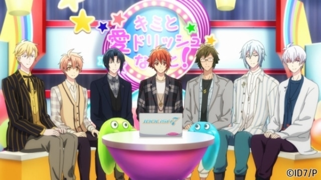 『アイドリッシュセブン First BEAT! 劇場総集編』前編が10月3日より、後編が12月5日より公開決定！　本予告、前編キービジュアルなどが解禁-6