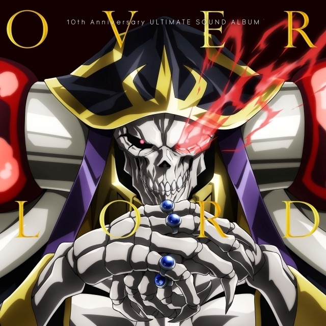『オーバーロード』放送10周年を記念したデジタルアルバムのジャケット写真が解禁！　OxTの「Clattanoia」、MYTH & ROIDの「VORACITY」、前島麻由さんの「No Man’s Dawn」などを収録-1