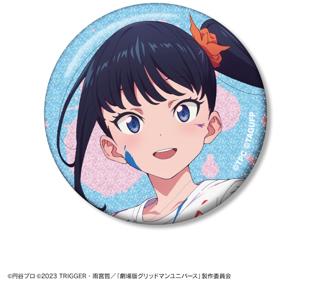 グリッドマン ユニバース新作オンラインくじが本日4/21より販売
