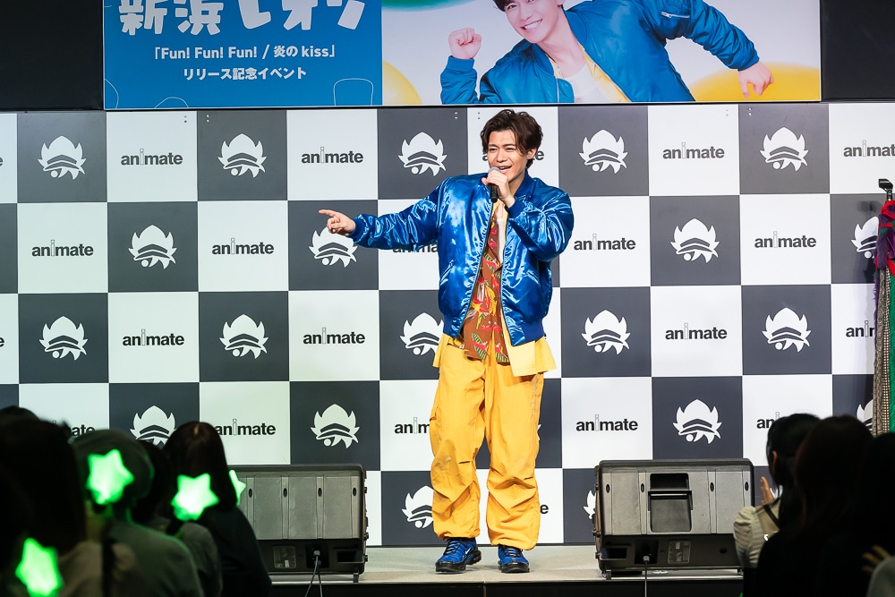 『名探偵コナン』異色の新EDテーマに不安も？　これからも演歌歌謡界初をどんどん更新していきたいーー新浜レオンさんが「Fun! Fun! Fun!」リリースイベント開催で、アニメイトに「はまレオン！」【レポート＆インタビュー】-22