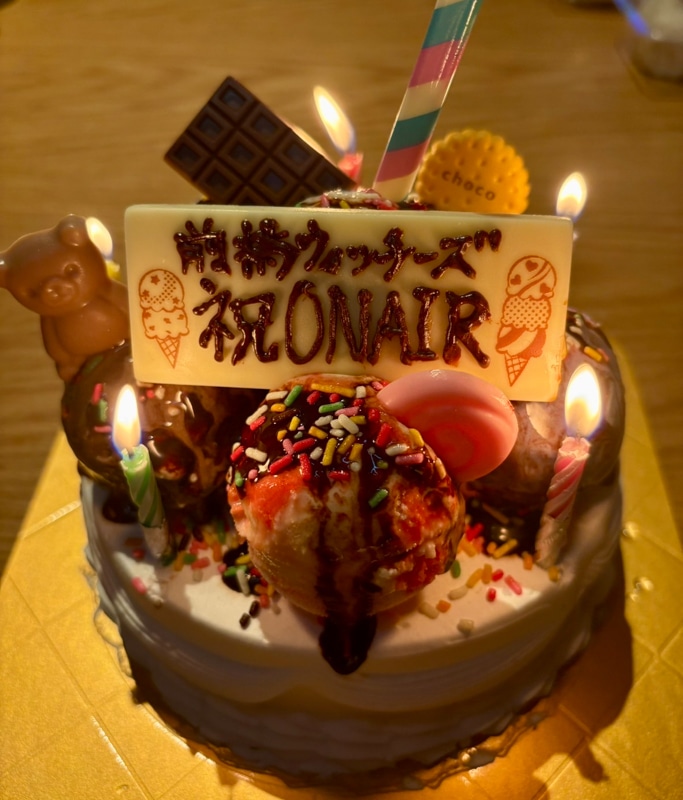 声優ガールズユニット・IBERIs&コラム連載「IBERIs& Write Up！」｜ 三波春香 #90【ぴーよぴーやあらりんとょ。三波春香です。】-2