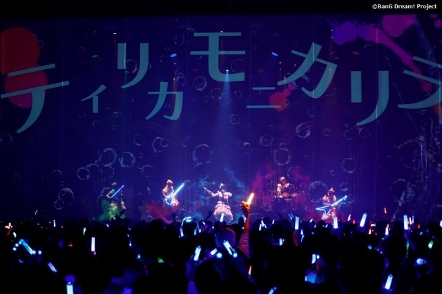 『BanG Dream!』Morfonica LIVE「Rubato」公式レポートが到着! 2026年1月にトークイベントが開催決定-3