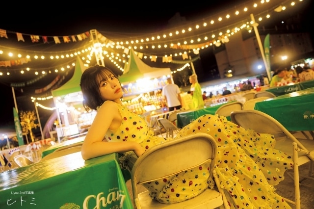 Liyuuさんの2nd写真集「ヒトミ」発売記念イベントの公式レポートが到着！