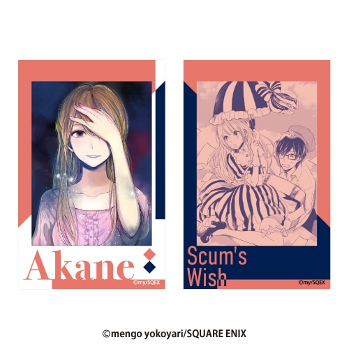 クズの本懐』くじメイト《第2弾》 4/25 12時～販売開始