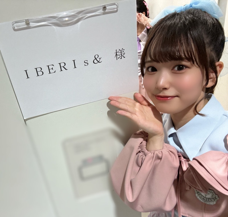 声優ガールズユニット・IBERIs&コラム連載「IBERIs& Write Up！」｜ 三波春香 #90【ぴーよぴーやあらりんとょ。三波春香です。】-3