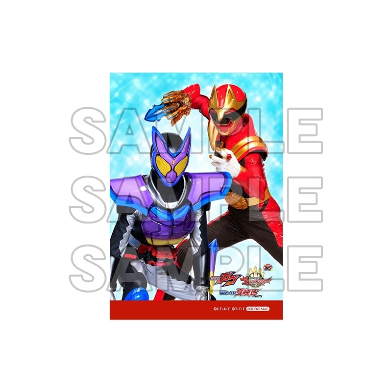 仮面ライダーガヴ＆ナンバーワン戦隊ゴジュウジャー』アニメイト
