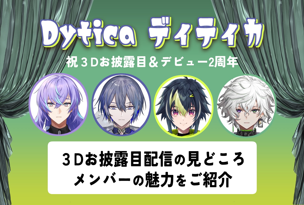 リゼロ』よりレムとラムのセットがフィギュアで登場 リゼロ』よりレムとラムのセットがフィギュアで登場