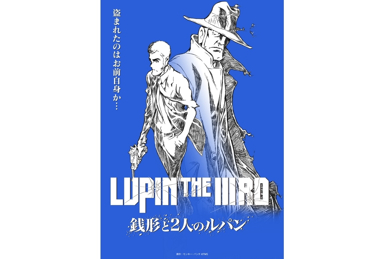 UNDER THE DOG Jumbled(アンダー・ザ・ドッグ/ジャンブル UNDER THE DOG Jumbled(アンダー・ザ・ドッグ/ジャンブル