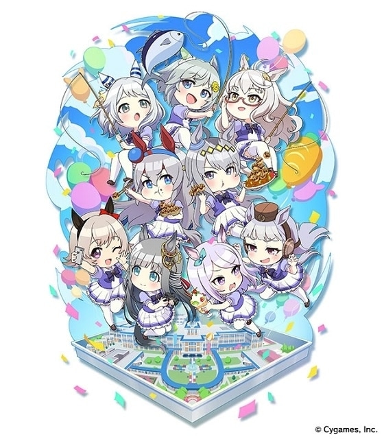 うまゆる ぷりてぃ~ぐれい