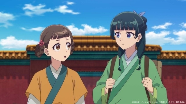 薬屋のひとりごと ライトノベル・薬屋のひとりごと(16) アニメ第1期シナリオ集付き
