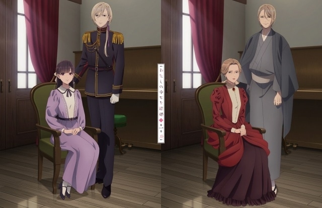 ▲キャラクターデザイン・安田祥子氏描き下ろしデジパック