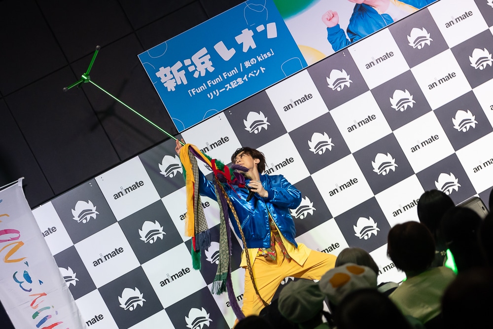 『名探偵コナン』異色の新EDテーマに不安も？　これからも演歌歌謡界初をどんどん更新していきたいーー新浜レオンさんが「Fun! Fun! Fun!」リリースイベント開催で、アニメイトに「はまレオン！」【レポート＆インタビュー】-11