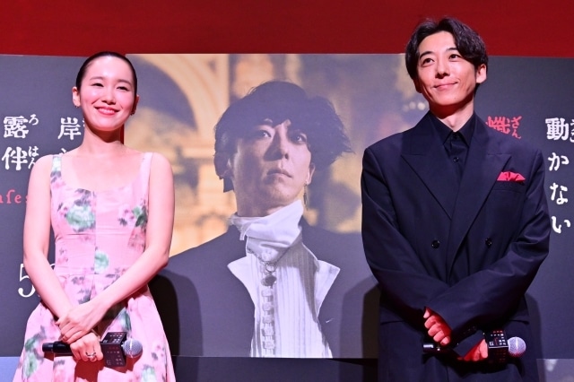 “懺悔したいこと”をそれぞれ告白！ 映画『岸辺露伴は動かない　懺悔室』高橋一生さん、飯豊まりえさんらキャスト陣が大集結した完成報告イベントレポート-11