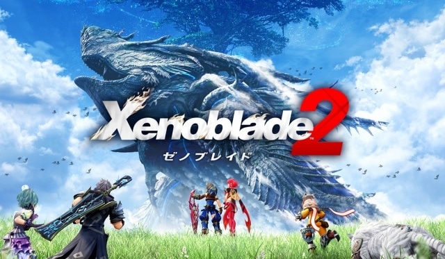 ゼノブレイド2