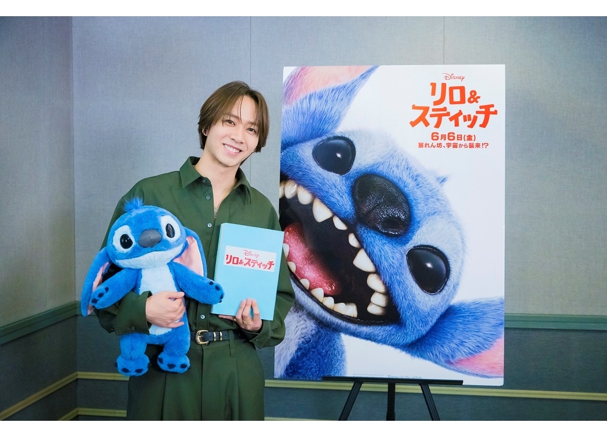 リロ＆スティッチ ディズニー 実写映画 非売品 スタンディー パネル 中村海人 リロ＆スティッチ ディズニー 実写映画 非売品 スタンディー