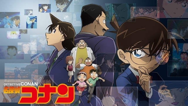 劇場版『名探偵コナン 100万ドルの五稜星』Huluで最速配信