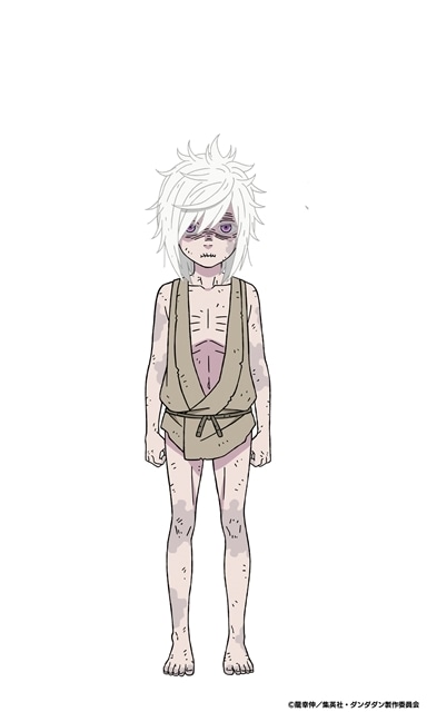 ▲邪視<子ども>