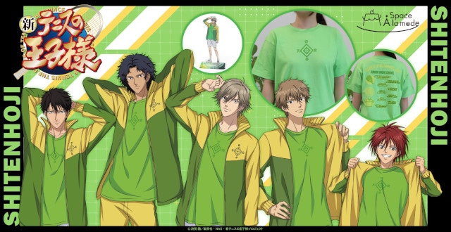 「アニメイト梅田」2025年4月24日のグランドオープンを記念して、さまざまなイベントやキャンペーンが開催！-1