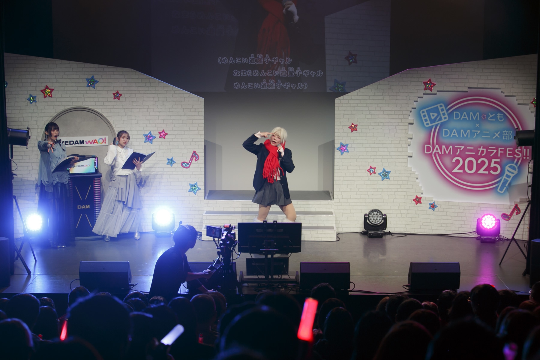 人気声優とDAM★ともユーザーがステージで熱唱！　アニカラ30曲の歌唱に、夢の声優コラボや生朗読まで盛りだくさんの『DAM★とも×DAMアニメ部　DAMアニカラFes!!2025』レポート-7