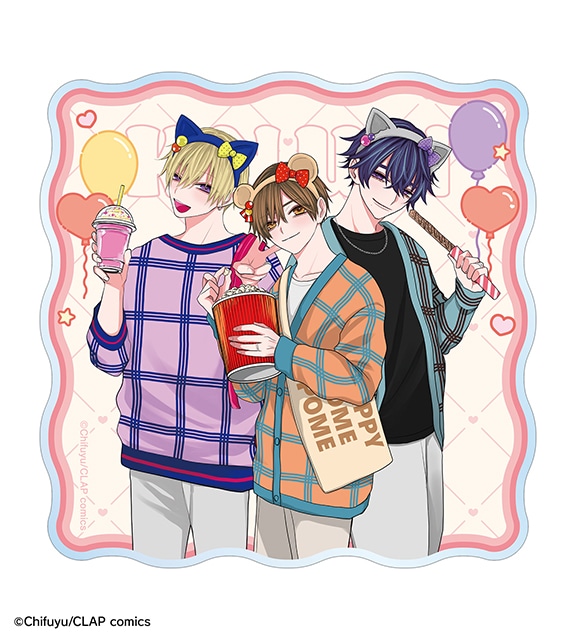 こん運』遊園地デートver. オンラインくじが6/29まで販売