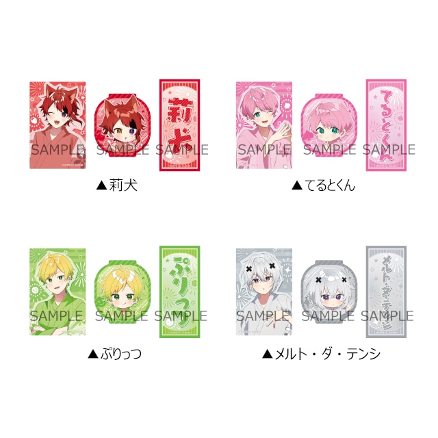 莉犬のSTPRadio! 初イベント7/13開催｜グッズ情報解禁