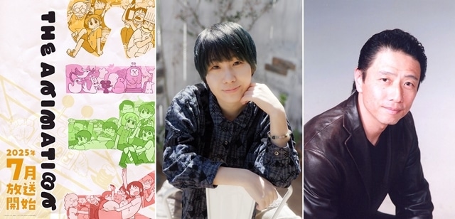 『CITY THE ANIMATION』追加声優に山本和臣さん・水内清光さん決定、コメント到着！-1