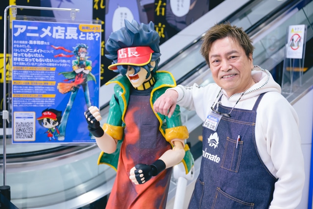 『片田舎のおっさん、剣聖になる』ベリル役・平田広明さんが“おっさん剣聖”ならぬ“おっさん店長”に!?　アニメ店長との共演も果たしたアニメイト池袋本店一日店長レポート-16