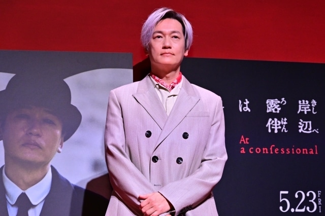 “懺悔したいこと”をそれぞれ告白！ 映画『岸辺露伴は動かない　懺悔室』高橋一生さん、飯豊まりえさんらキャスト陣が大集結した完成報告イベントレポート-6